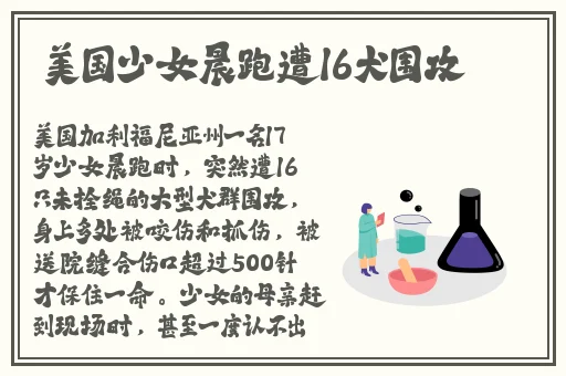 阿阿阿好铜铜铜69