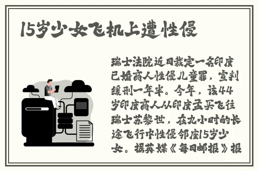 XXXXXLmedjyf7777777政务