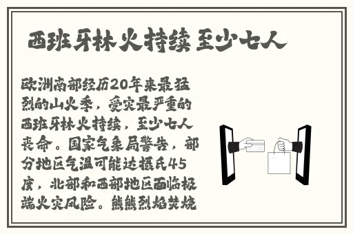2019爱情岛论坛观看路线