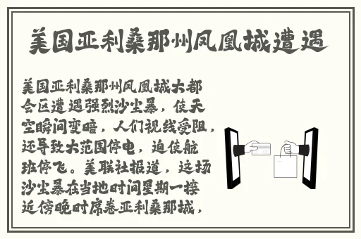 67194成l人在线观看线路1