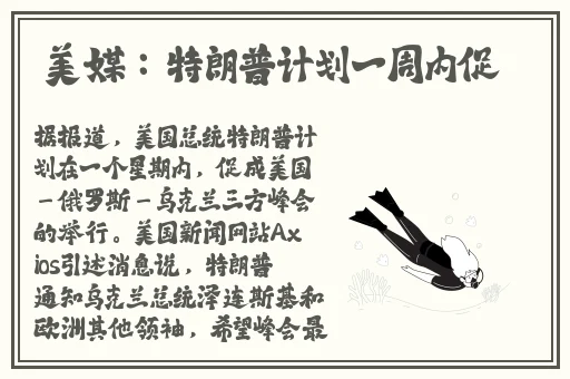 星空传媒xk8012苏清歌