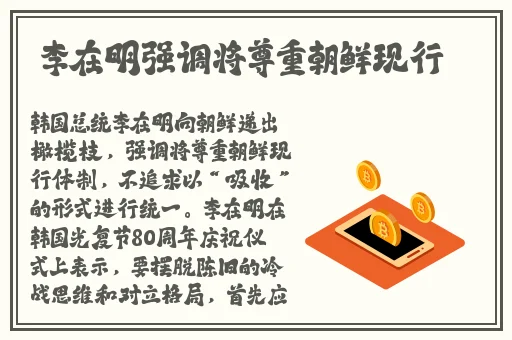羞羞漫画首页在线观看