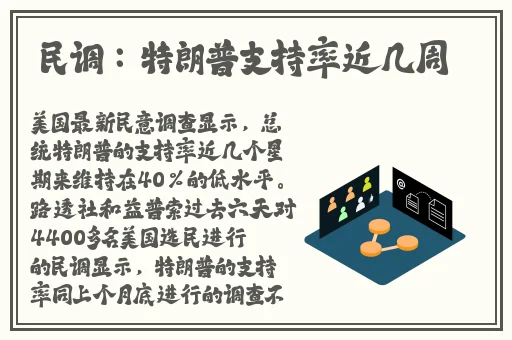 青草视频免费观看