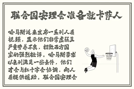 国模谢丽悦人体大尺度写真