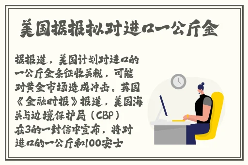 亚洲卡精品一区二区三区