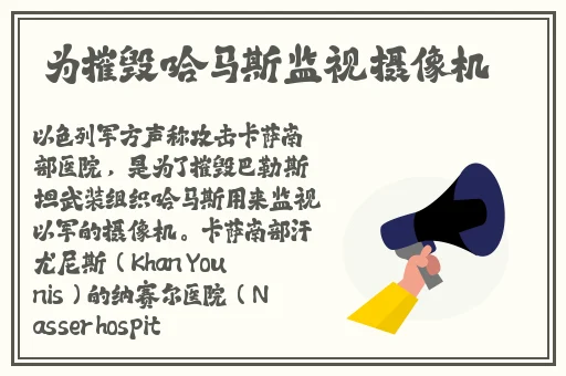 日本一区二区在免费