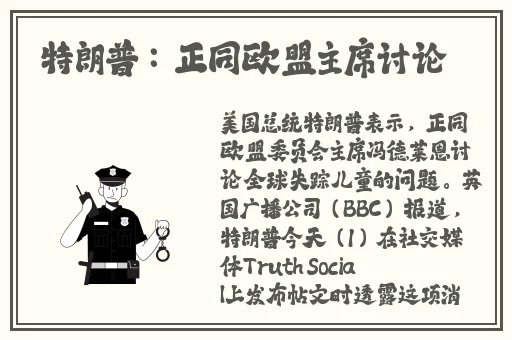 忘忧草官网在线观看