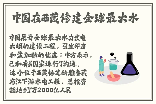 暴躁妹子CSgo