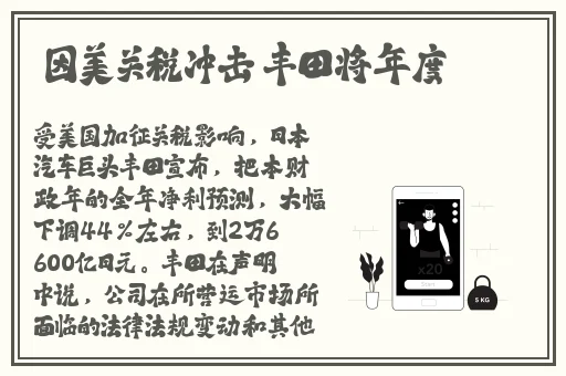 午夜影院普通区免费体验