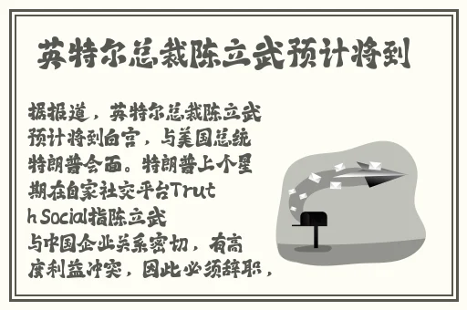 黑料不打烊老司机反差