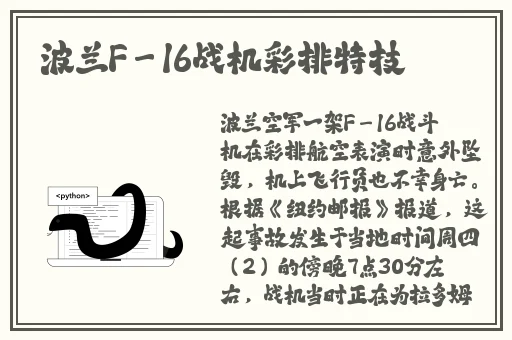 国产精品久久久久毛片完整版