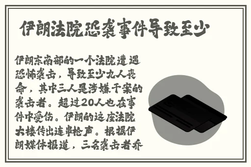 麻花传剧原创在线看视频