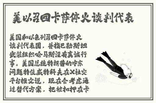 樱桃视频app下载地址