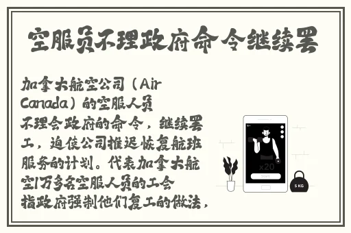 水仙直播