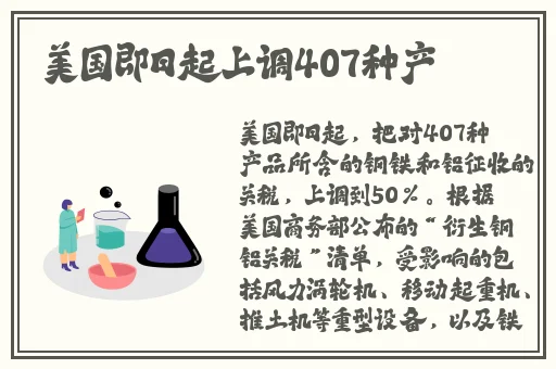 亚洲国产a国产片精品