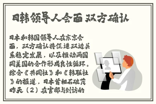 打扑克啊好痛