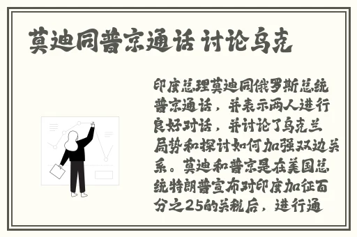 51cg今日吃瓜热门困困兔