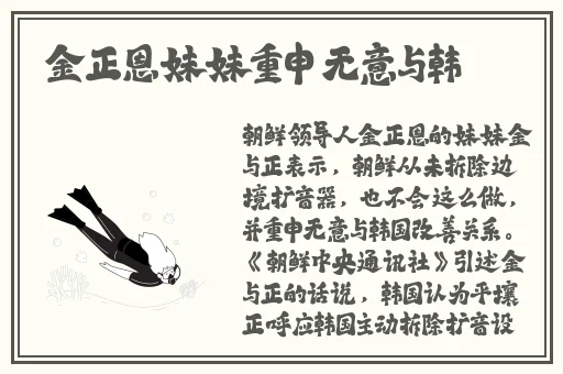 纳西妲开襟开叉裙